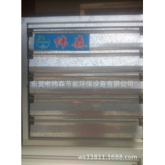中华老字号 东阿阿胶桃花姬阿胶糕300g