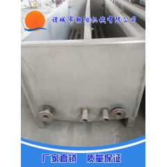 中华老字号 东阿阿胶桃花姬阿胶糕300g