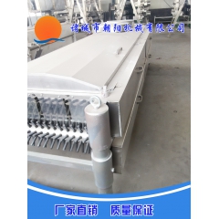 中华老字号 东阿阿胶桃花姬阿胶糕300g