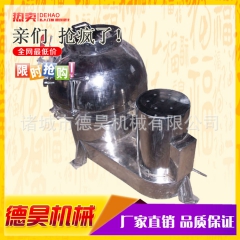 中华老字号 东阿阿胶桃花姬阿胶糕300g