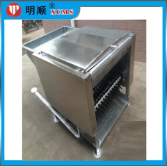 中华老字号 东阿阿胶桃花姬阿胶糕300g