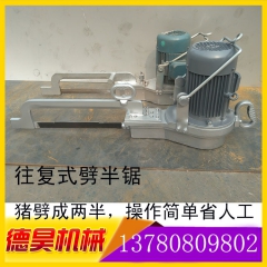 中华老字号 东阿阿胶桃花姬阿胶糕300g