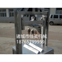 中华老字号 东阿阿胶桃花姬阿胶糕300g