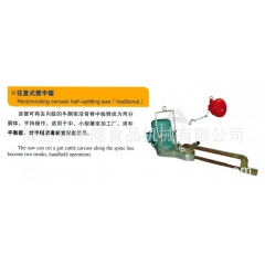 中华老字号 东阿阿胶桃花姬阿胶糕300g