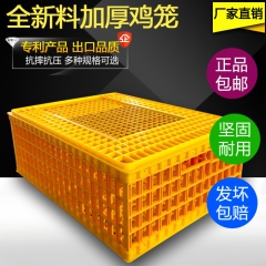 中华老字号 东阿阿胶桃花姬阿胶糕300g