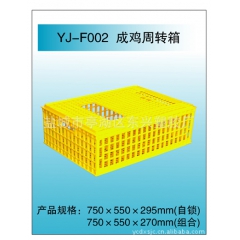 中华老字号 东阿阿胶桃花姬阿胶糕300g