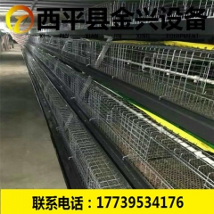 中华老字号 东阿阿胶桃花姬阿胶糕300g