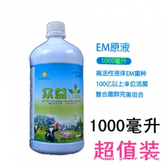 中华老字号 东阿阿胶桃花姬阿胶糕300g