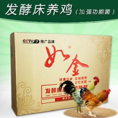中华老字号 东阿阿胶桃花姬阿胶糕300g