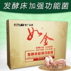中华老字号 东阿阿胶桃花姬阿胶糕300g