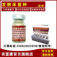 中华老字号 东阿阿胶桃花姬阿胶糕300g