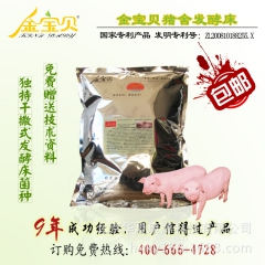 中华老字号 东阿阿胶桃花姬阿胶糕300g