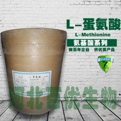 中华老字号 东阿阿胶桃花姬阿胶糕300g