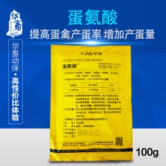 中华老字号 东阿阿胶桃花姬阿胶糕300g