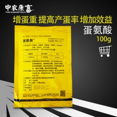 中华老字号 东阿阿胶桃花姬阿胶糕300g