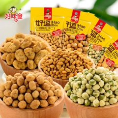 休闲零食批发 好味屋好逗系列25g*20包  一元小包炒货瓜...