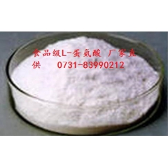 中华老字号 东阿阿胶桃花姬阿胶糕300g