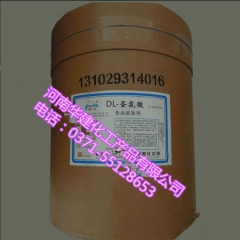 中华老字号 东阿阿胶桃花姬阿胶糕300g