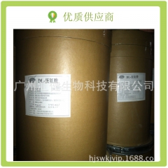 中华老字号 东阿阿胶桃花姬阿胶糕300g