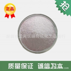 中华老字号 东阿阿胶桃花姬阿胶糕300g
