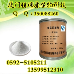 中华老字号 东阿阿胶桃花姬阿胶糕300g