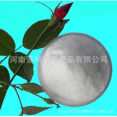 中华老字号 东阿阿胶桃花姬阿胶糕300g
