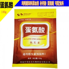 中华老字号 东阿阿胶桃花姬阿胶糕300g
