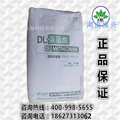 中华老字号 东阿阿胶桃花姬阿胶糕300g