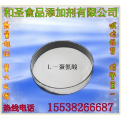 中华老字号 东阿阿胶桃花姬阿胶糕300g