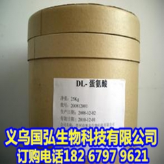 中华老字号 东阿阿胶桃花姬阿胶糕300g