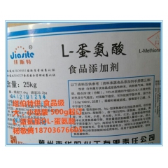 中华老字号 东阿阿胶桃花姬阿胶糕300g
