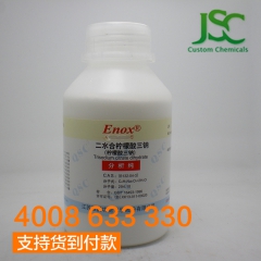 中华老字号 东阿阿胶桃花姬阿胶糕300g