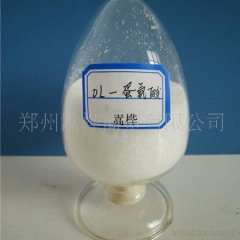 中华老字号 东阿阿胶桃花姬阿胶糕300g