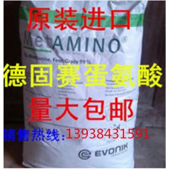 中华老字号 东阿阿胶桃花姬阿胶糕300g