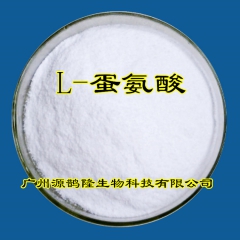 中华老字号 东阿阿胶桃花姬阿胶糕300g