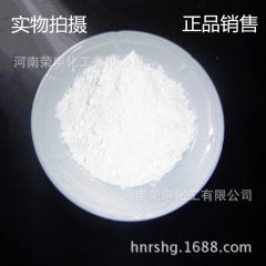 中华老字号 东阿阿胶桃花姬阿胶糕300g