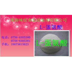 中华老字号 东阿阿胶桃花姬阿胶糕300g