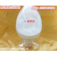 中华老字号 东阿阿胶桃花姬阿胶糕300g