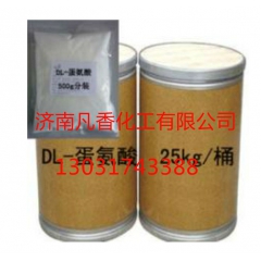 中华老字号 东阿阿胶桃花姬阿胶糕300g