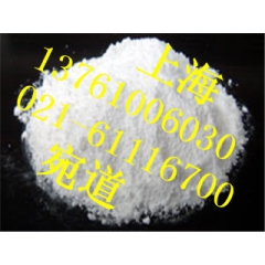 中华老字号 东阿阿胶桃花姬阿胶糕300g