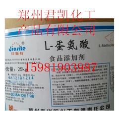中华老字号 东阿阿胶桃花姬阿胶糕300g