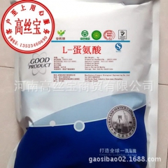 中华老字号 东阿阿胶桃花姬阿胶糕300g