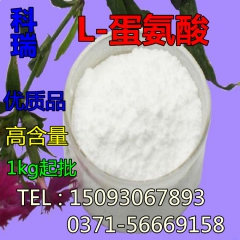 中华老字号 东阿阿胶桃花姬阿胶糕300g