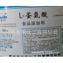 中华老字号 东阿阿胶桃花姬阿胶糕300g