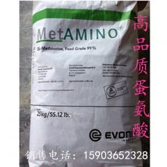 中华老字号 东阿阿胶桃花姬阿胶糕300g