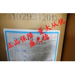 【公司热荐】大量现货供应含量99%食品级dl-蛋氨酸/蛋氨酸