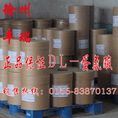 中华老字号 东阿阿胶桃花姬阿胶糕300g