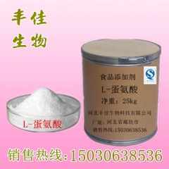 中华老字号 东阿阿胶桃花姬阿胶糕300g