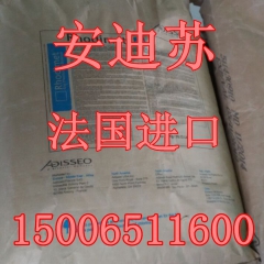 中华老字号 东阿阿胶桃花姬阿胶糕300g