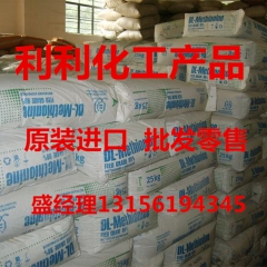 中华老字号 东阿阿胶桃花姬阿胶糕300g